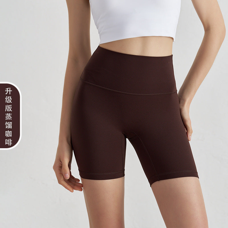 LU women's new nude new double-sided grinding pants yoga pants high waist hip peach shorts fitness pants