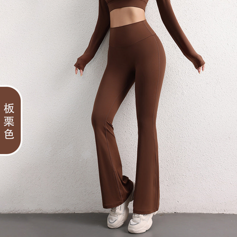 LU Women's New High-waisted Peach Hip-lifting Quick-drying Yoga Pants Bell Bottoms Nude Sports Wide-leg Pants Fitness Pants