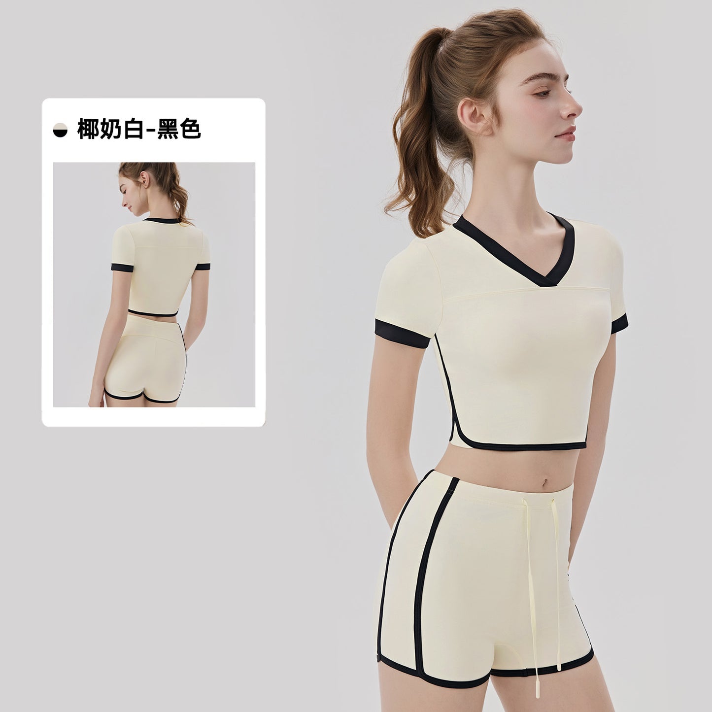 Women's New Latitude Training Breathable Yoga Suit